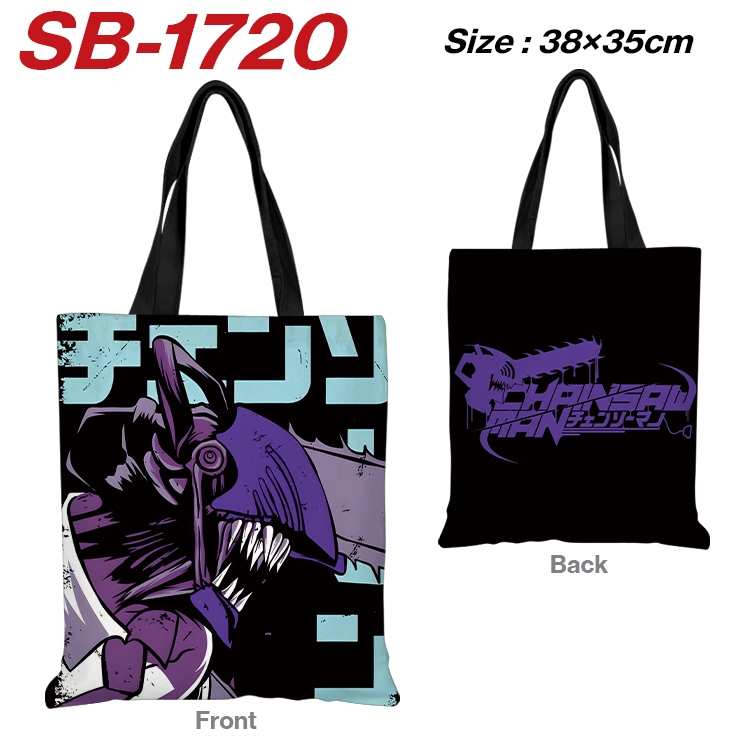 Chainsaw man Anime Canvas Handheld Shoulder Bag Handbag Shopping Bag 38X35CM SB-1720