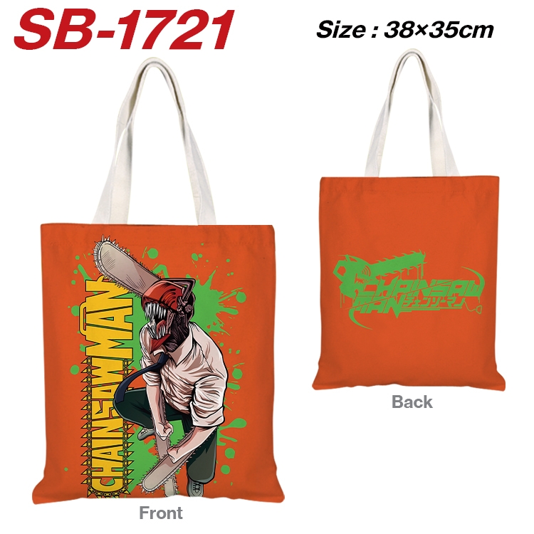 Chainsaw man Anime Canvas Handheld Shoulder Bag Handbag Shopping Bag 38X35CM SB-1721