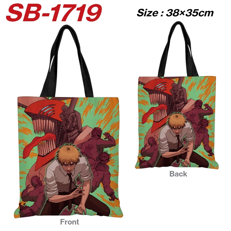 Chainsaw man Anime Canvas Handheld Shoulder Bag Handbag Shopping Bag 38X35CM  SB-1719