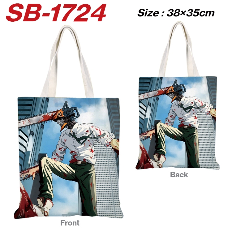 Chainsaw man Anime Canvas Handheld Shoulder Bag Handbag Shopping Bag 38X35CM SB-1724