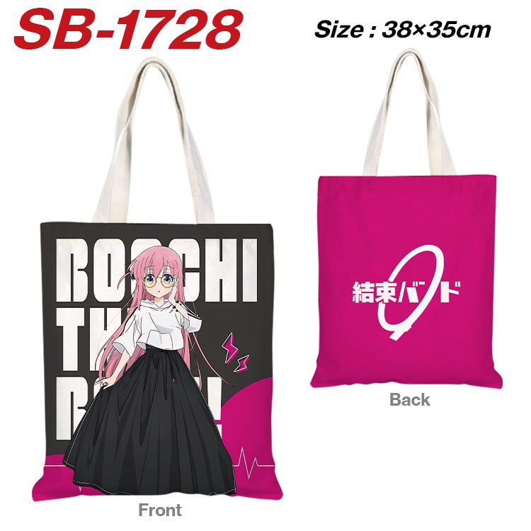 BOCCHI THE ROCK! Anime Canvas Handheld Shoulder Bag Handbag Shopping Bag 38X35CM SB-1728