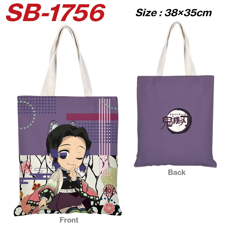 Demon Slayer Kimets Anime Canvas Handheld Shoulder Bag Handbag Shopping Bag 38X35CM SB-1756