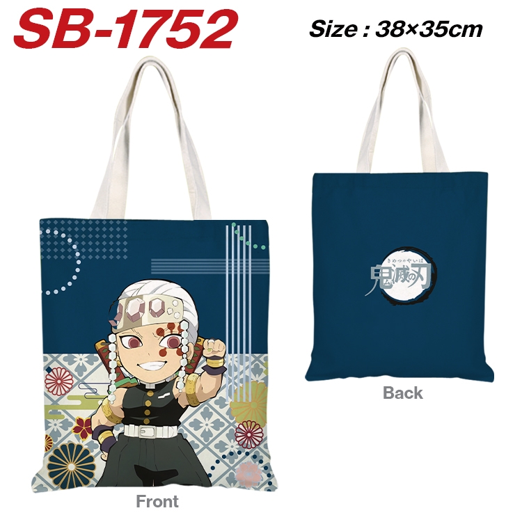 Demon Slayer Kimets Anime Canvas Handheld Shoulder Bag Handbag Shopping Bag 38X35CM SB-1752