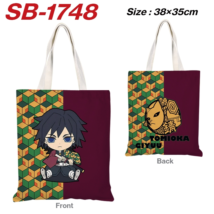 Demon Slayer Kimets Anime Canvas Handheld Shoulder Bag Handbag Shopping Bag 38X35CM  SB-1748