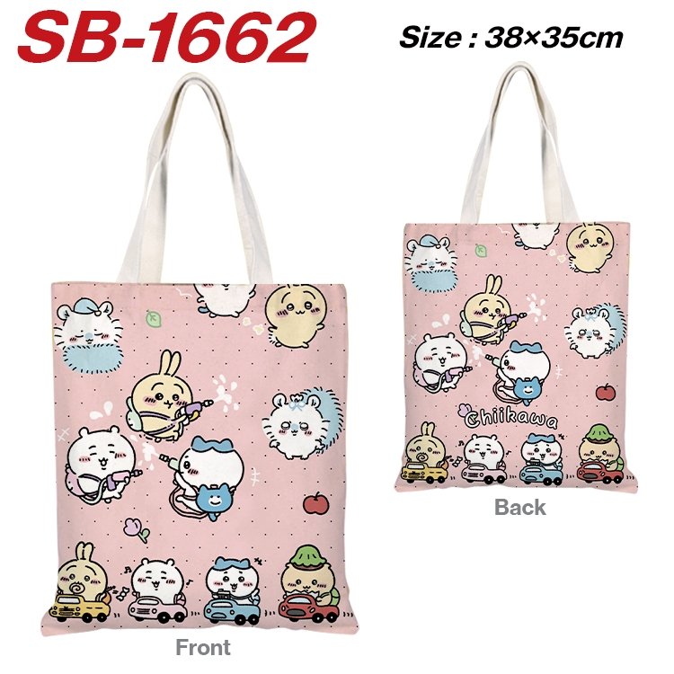 Chiikawa Anime Canvas Handheld Shoulder Bag Handbag Shopping Bag 38X35CM SB-1662