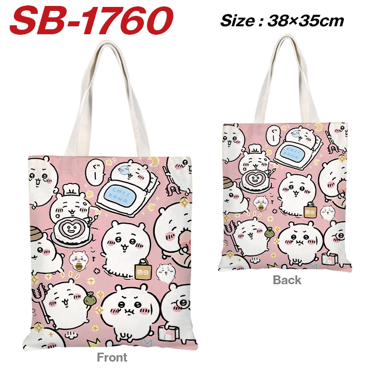 Chiikawa Anime Canvas Handheld Shoulder Bag Handbag Shopping Bag 38X35CM SB-1760