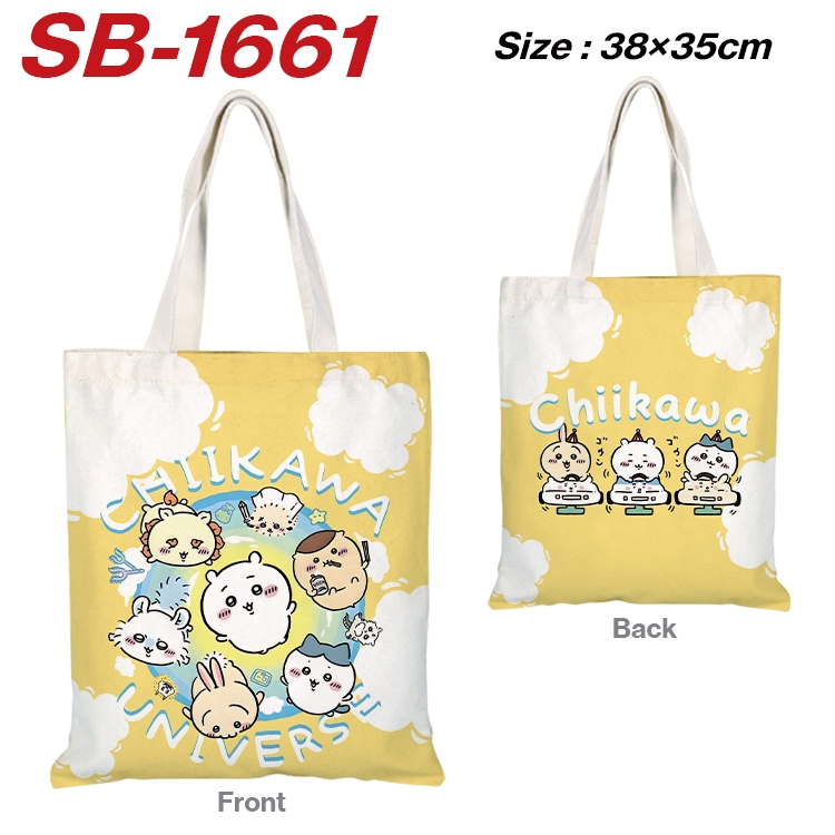 Chiikawa Anime Canvas Handheld Shoulder Bag Handbag Shopping Bag 38X35CM SB-1661