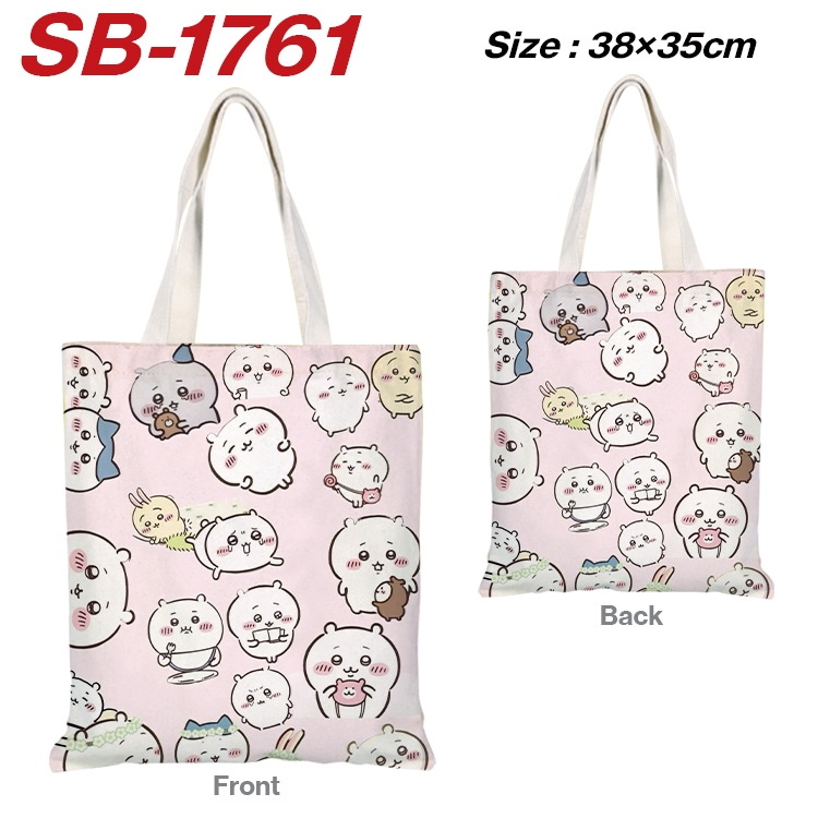 Chiikawa Anime Canvas Handheld Shoulder Bag Handbag Shopping Bag 38X35CM SB-1761