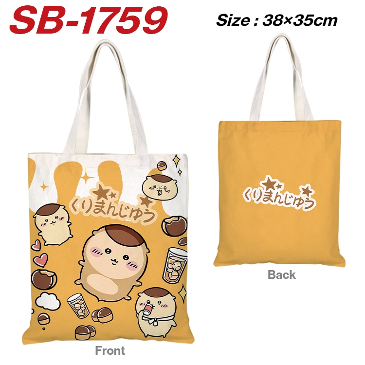 Chiikawa Anime Canvas Handheld Shoulder Bag Handbag Shopping Bag 38X35CM SB-1759