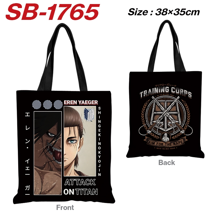 Shingeki no Kyojin Anime Canvas Handheld Shoulder Bag Handbag Shopping Bag 38X35CM SB-1765