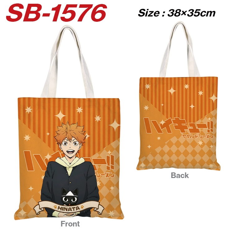 Haikyuu!! Anime Canvas Handheld Shoulder Bag Handbag Shopping Bag 38X35CM SB-1576