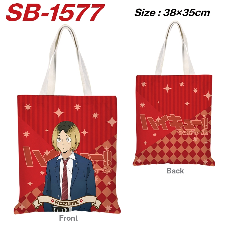 Haikyuu!! Anime Canvas Handheld Shoulder Bag Handbag Shopping Bag 38X35CM SB-1577