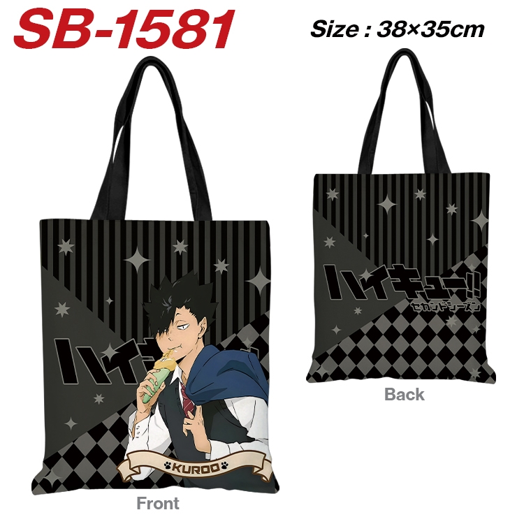 Haikyuu!! Anime Canvas Handheld Shoulder Bag Handbag Shopping Bag 38X35CM SB-1581