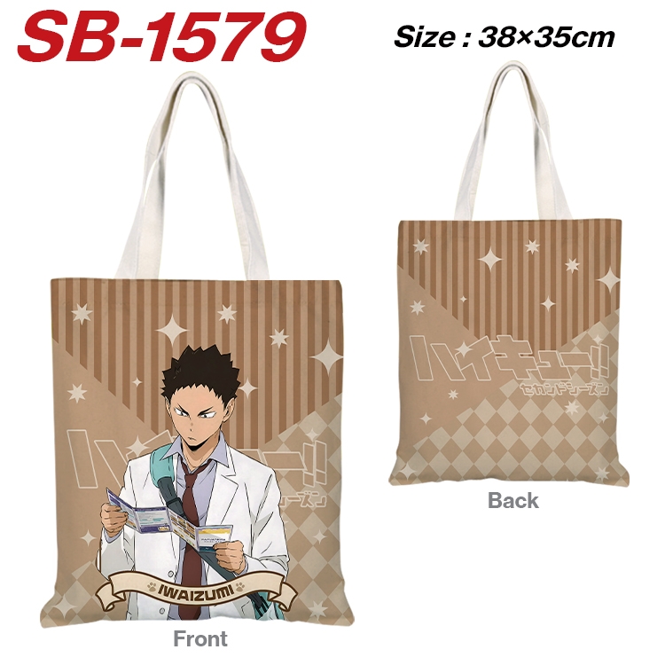 Haikyuu!! Anime Canvas Handheld Shoulder Bag Handbag Shopping Bag 38X35CM SB-1579