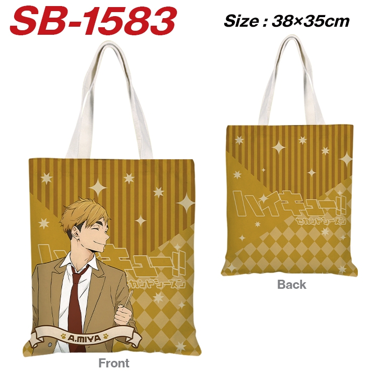 Haikyuu!! Anime Canvas Handheld Shoulder Bag Handbag Shopping Bag 38X35CM SB-1583