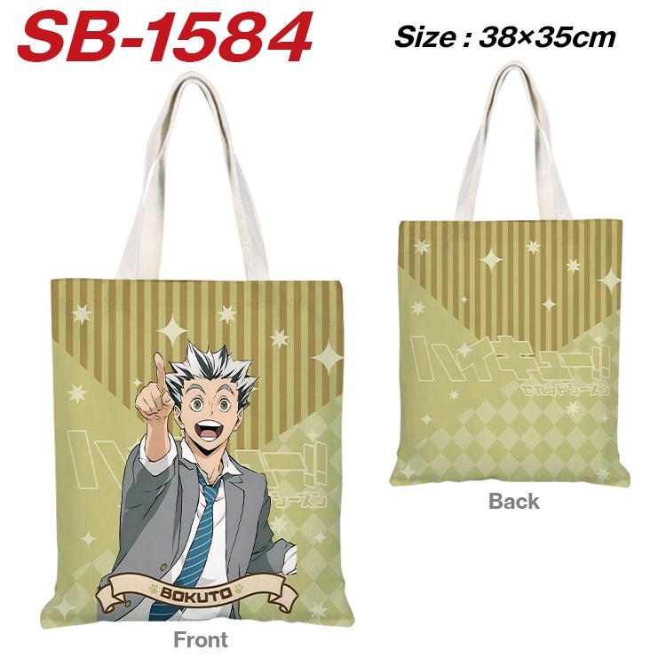 Haikyuu!! Anime Canvas Handheld Shoulder Bag Handbag Shopping Bag 38X35CM SB-1584