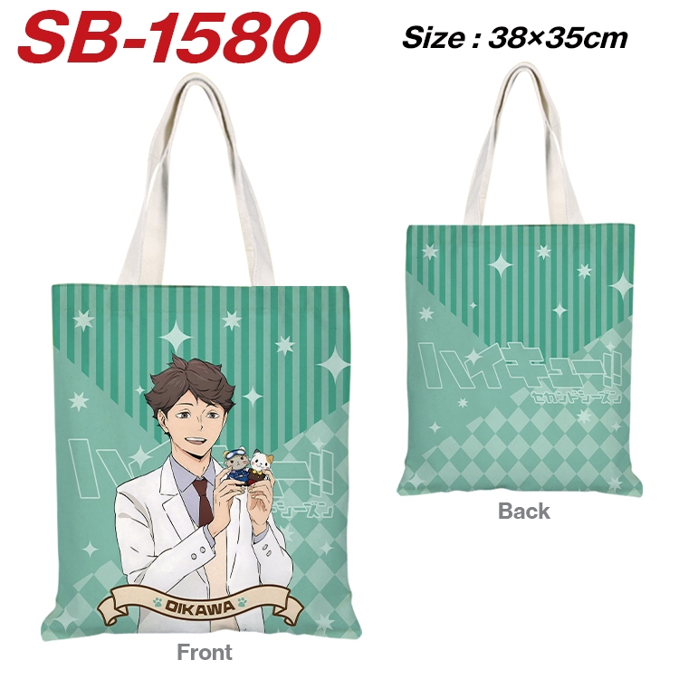 Haikyuu!! Anime Canvas Handheld Shoulder Bag Handbag Shopping Bag 38X35CM  SB-1580