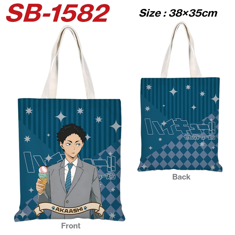 Haikyuu!! Anime Canvas Handheld Shoulder Bag Handbag Shopping Bag 38X35CM SB-1582