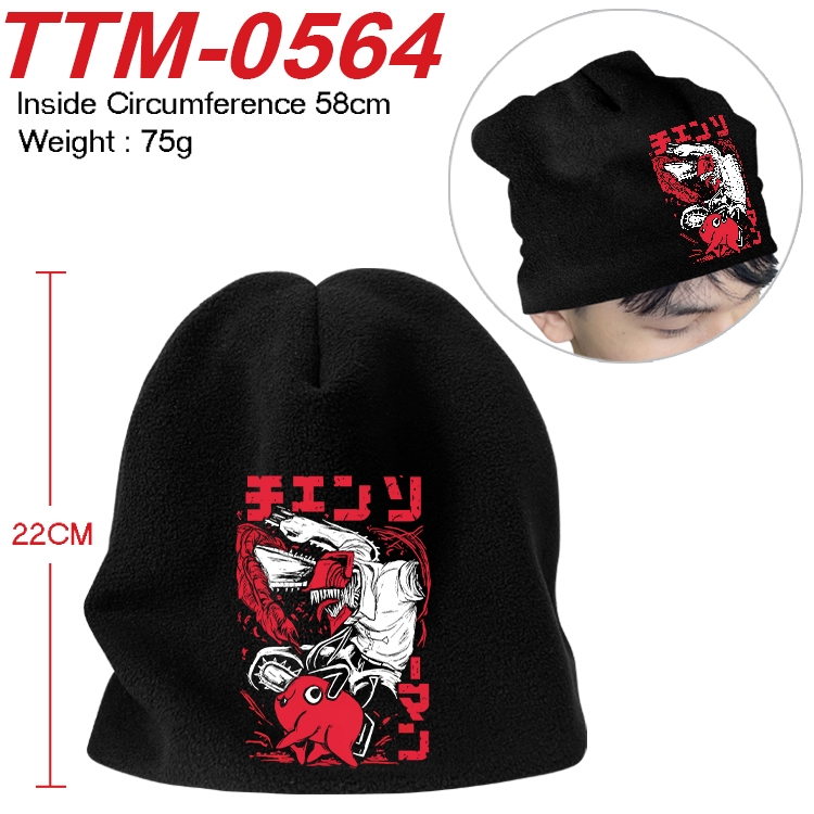 Chainsaw man Anime full-color printed plush hat 58cm  TTM-0564