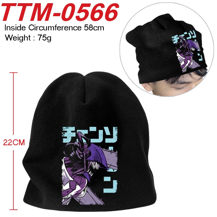 Chainsaw man Anime full-color printed plush hat 58cm TTM-0566