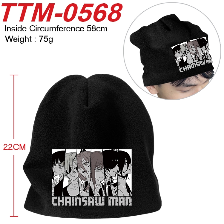 Chainsaw man Anime full-color printed plush hat 58cm  TTM-0568