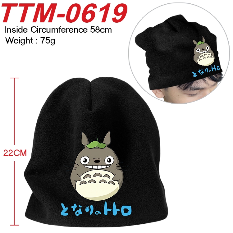 TOTORO Anime full-color printed plush hat 58cm TTM-0619