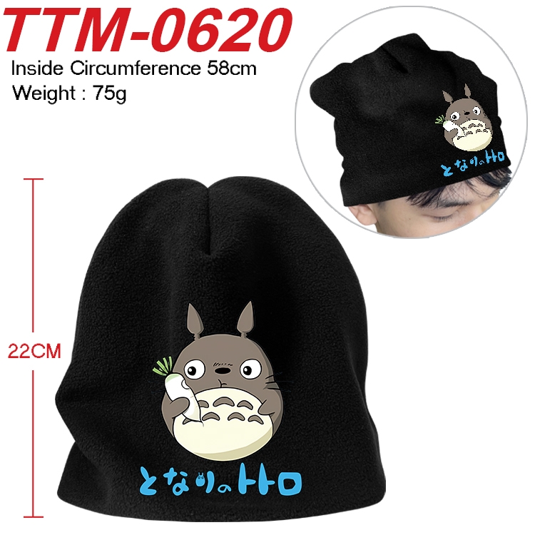 TOTORO Anime full-color printed plush hat 58cm TTM-0620