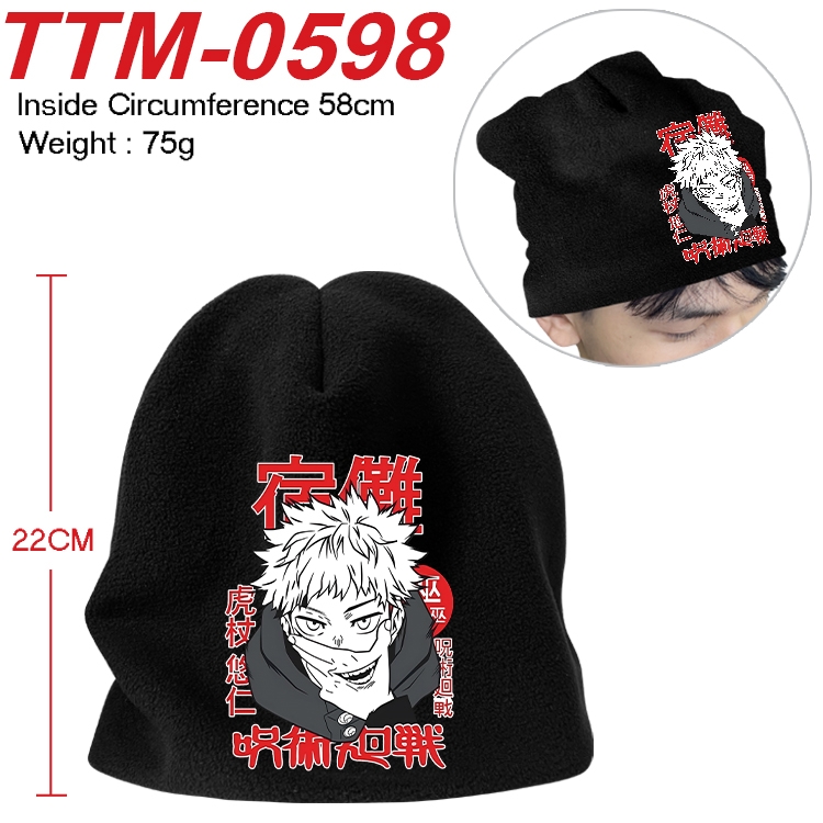 Jujutsu Kaisen Anime full-color printed plush hat 58cm  TTM-0598