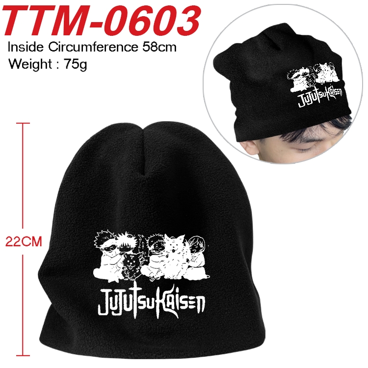 Jujutsu Kaisen Anime full-color printed plush hat 58cm TTM-0603