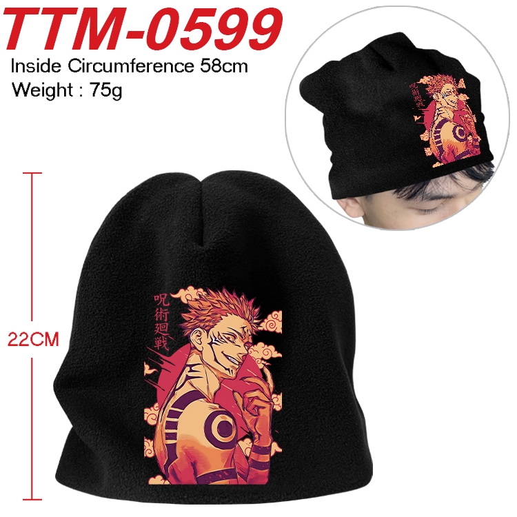 Jujutsu Kaisen Anime full-color printed plush hat 58cm  TTM-0599