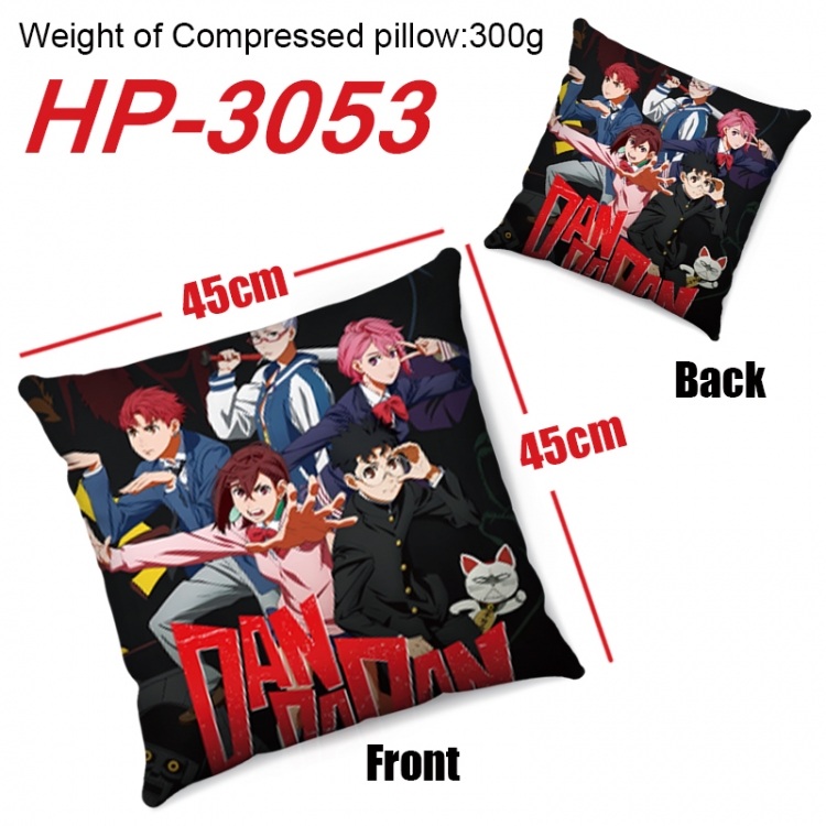 DANDADAN  Anime digital printing double-sided printed pillow 45X45cm NO FILLING HP-3053