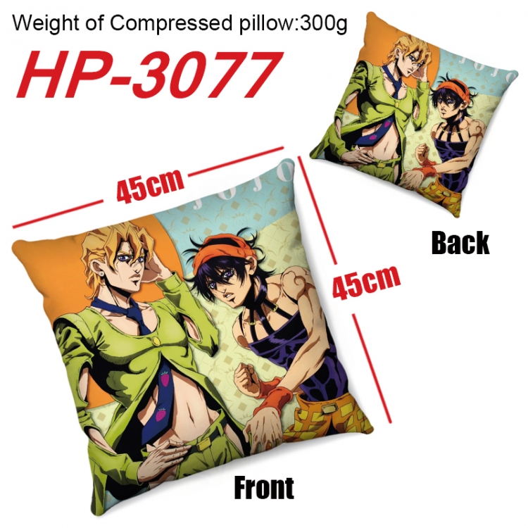 JoJos Bizarre Adventure  Anime digital printing double-sided printed pillow 45X45cm NO FILLING HP-3077