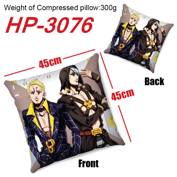 JoJos Bizarre Adventure  Anime digital printing double-sided printed pillow 45X45cm NO FILLING HP-3076