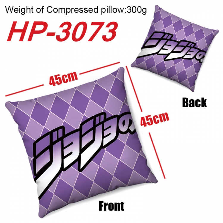 JoJos Bizarre Adventure  Anime digital printing double-sided printed pillow 45X45cm NO FILLING  HP-3073