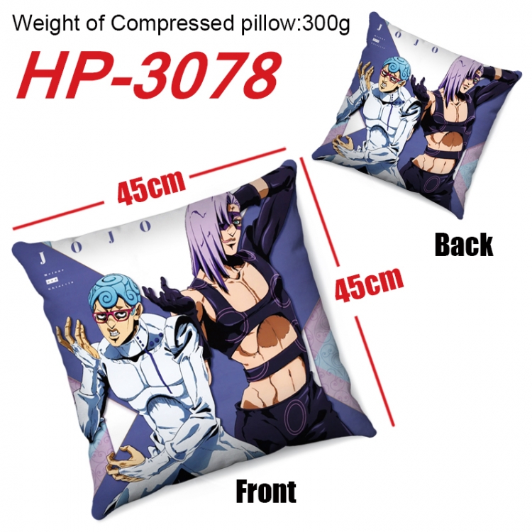 JoJos Bizarre Adventure  Anime digital printing double-sided printed pillow 45X45cm NO FILLING  HP-3078