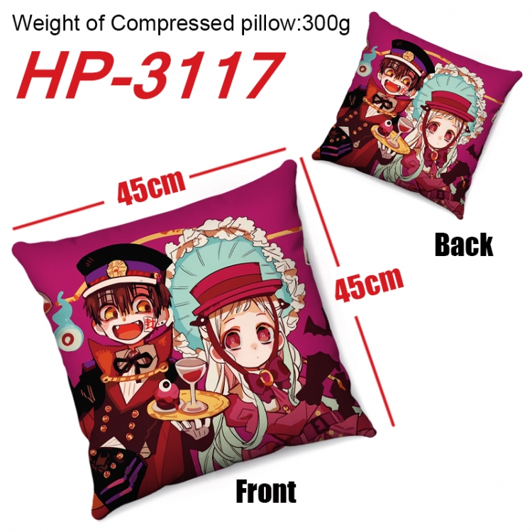 Toilet-bound Hanako-kun  Anime digital printing double-sided printed pillow 45X45cm NO FILLING HP-3117