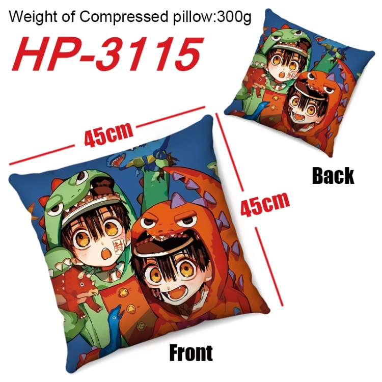 Toilet-bound Hanako-kun  Anime digital printing double-sided printed pillow 45X45cm NO FILLING HP-3115