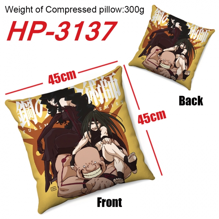 Fullmetal Alchemist  Anime digital printing double-sided printed pillow 45X45cm NO FILLING HP-3137