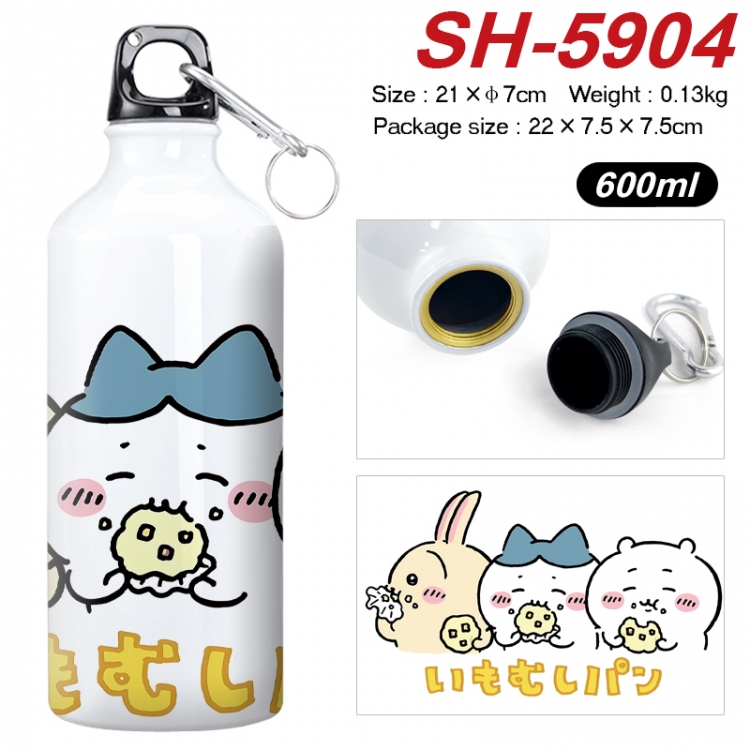 Chiikawa Anime print sports kettle aluminum kettle water cup 600ml 21x7cm SH-5904