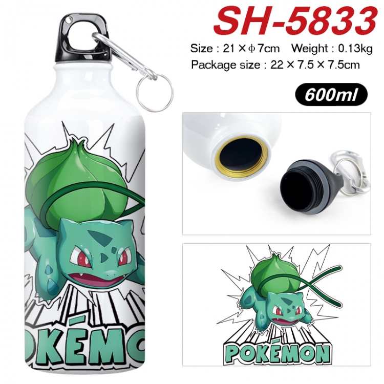 Pokemon Anime print sports kettle aluminum kettle water cup 600ml 21x7cm SH-5833