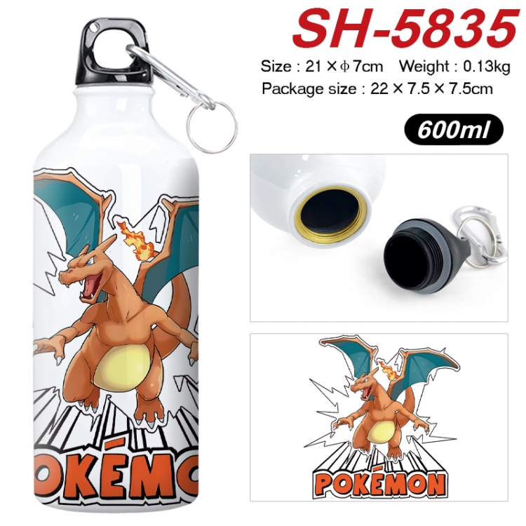 Pokemon Anime print sports kettle aluminum kettle water cup 600ml 21x7cm SH-5835