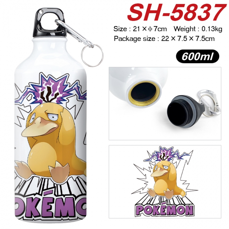 Pokemon Anime print sports kettle aluminum kettle water cup 600ml 21x7cm SH-5837