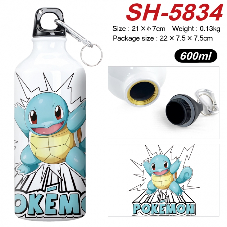 Pokemon Anime print sports kettle aluminum kettle water cup 600ml 21x7cm SH-5834