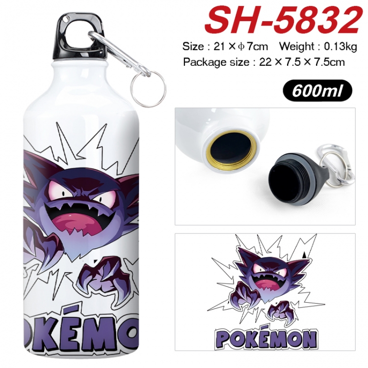 Pokemon Anime print sports kettle aluminum kettle water cup 600ml 21x7cm  SH-5832