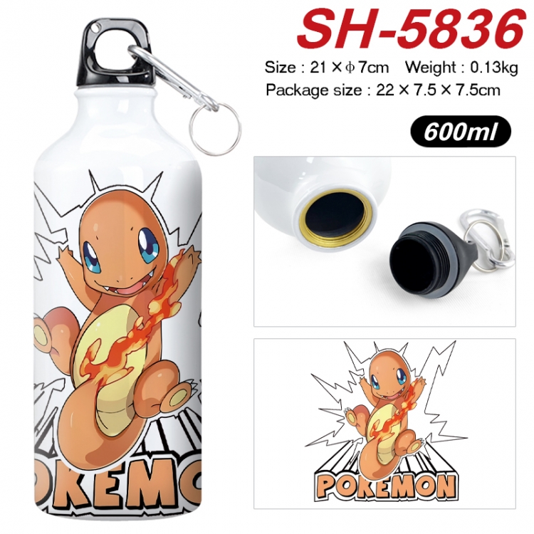 Pokemon Anime print sports kettle aluminum kettle water cup 600ml 21x7cm SH-5836