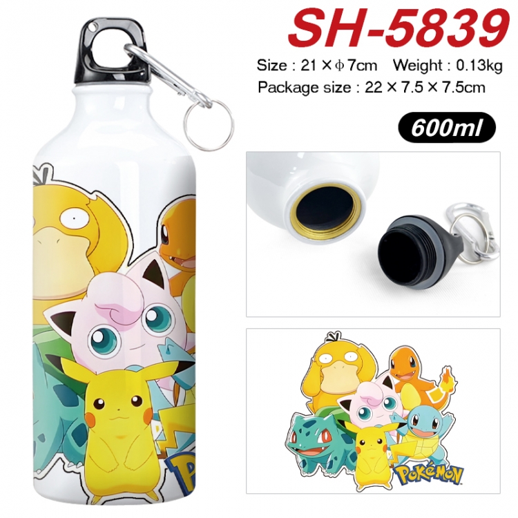 Pokemon Anime print sports kettle aluminum kettle water cup 600ml 21x7cm SH-5839