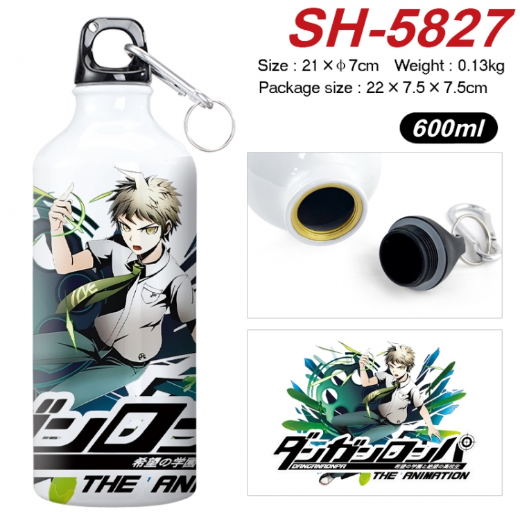 Dangan-Ronpa Anime print sports kettle aluminum kettle water cup 600ml 21x7cm  SH-5827