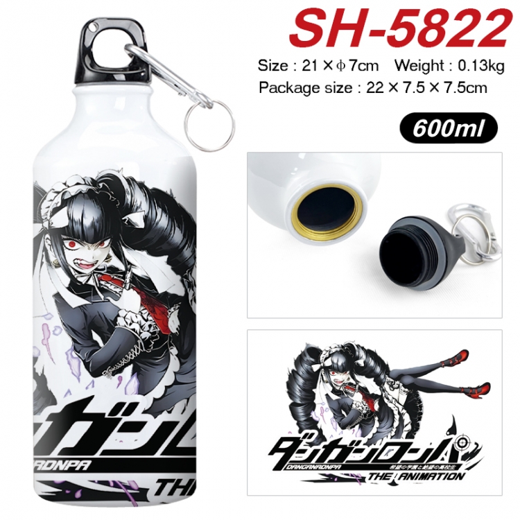 Dangan-Ronpa Anime print sports kettle aluminum kettle water cup 600ml 21x7cm SH-5822