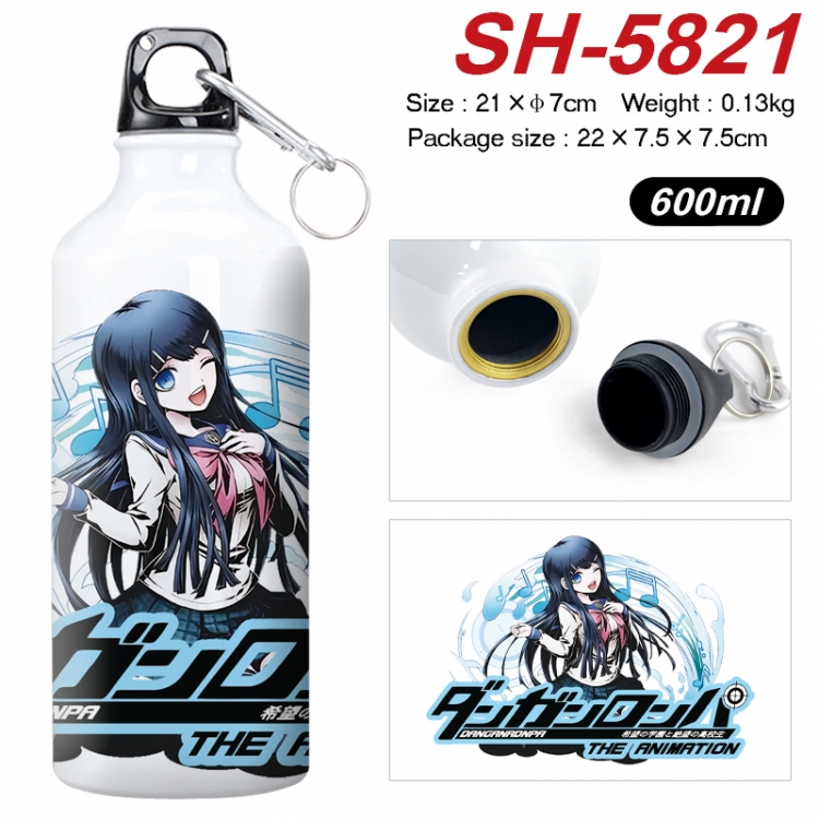 Dangan-Ronpa Anime print sports kettle aluminum kettle water cup 600ml 21x7cm SH-5821