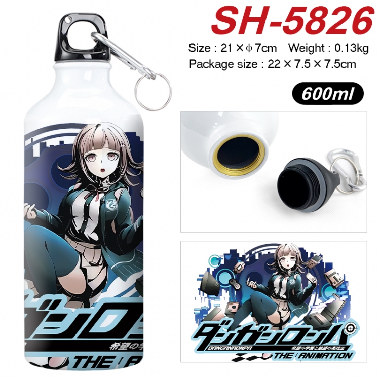 Dangan-Ronpa Anime print sports kettle aluminum kettle water cup 600ml 21x7cm SH-5826